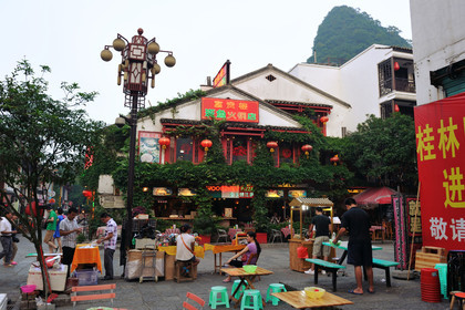 Chine, Guilin