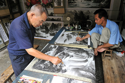 Chine, Guilin