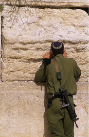 Jérusalem, Israel