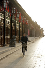 Chine, Pingyao