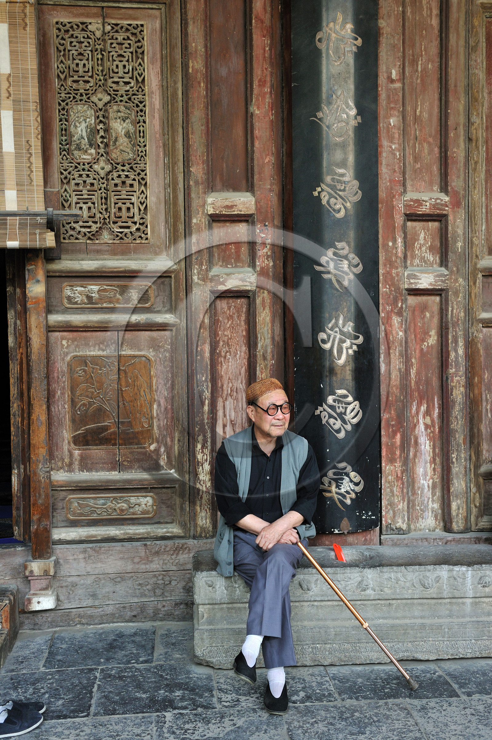 Chine, Xi' An