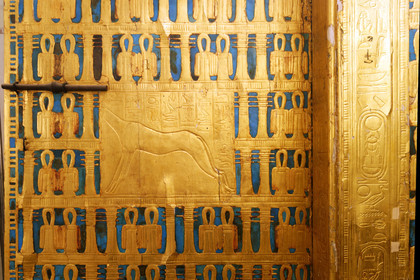 Egypte, Cairo