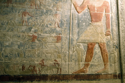 Egypte, Saqqarah