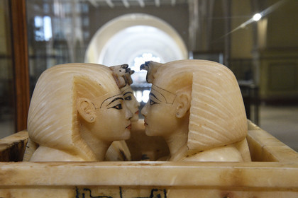 Egypte, Cairo