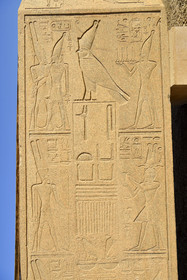 Egypte, Karnak