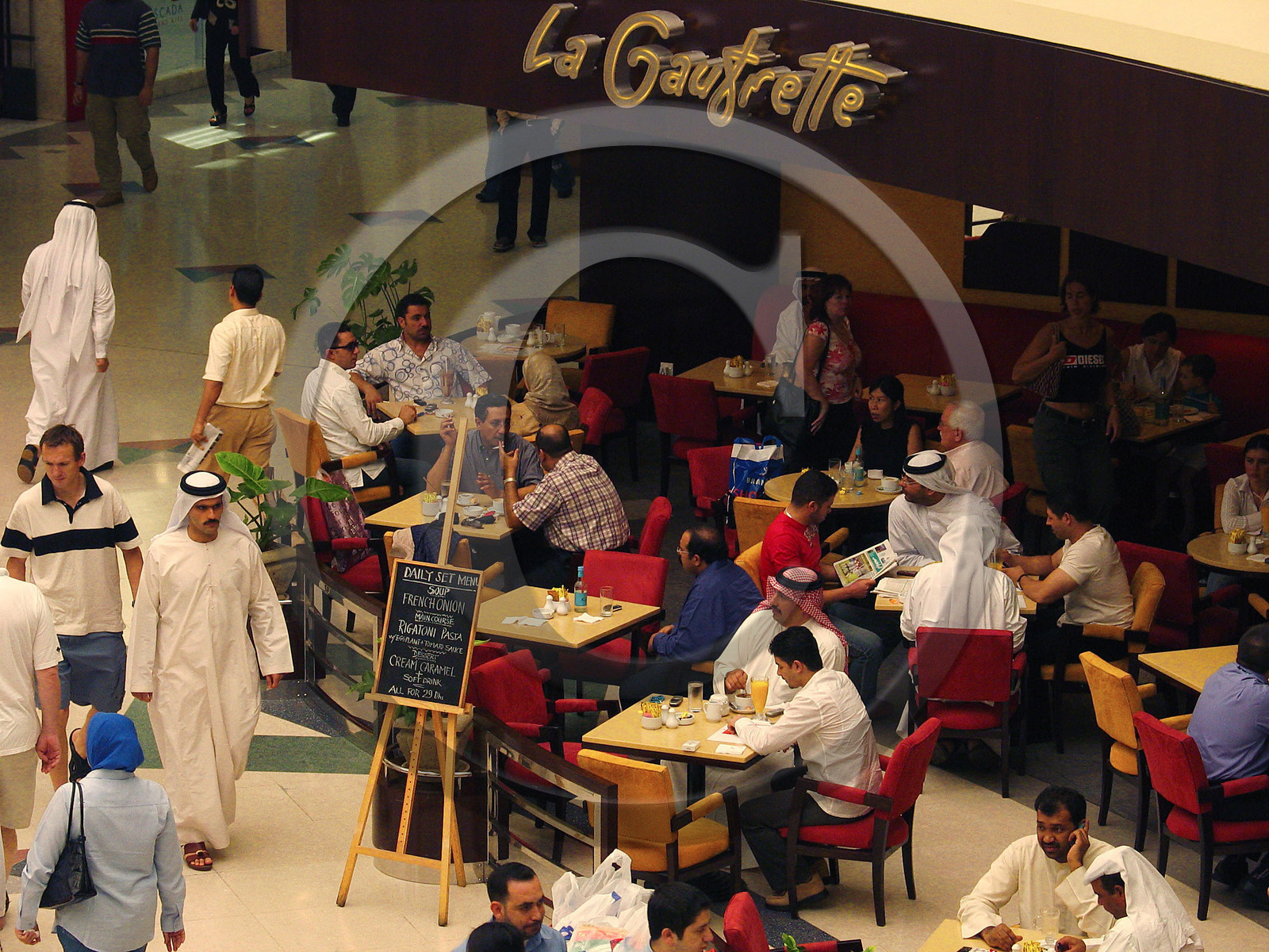 Dubaï. Émirats Arabes Unis