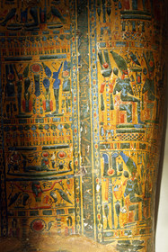 Egypte, Cairo
