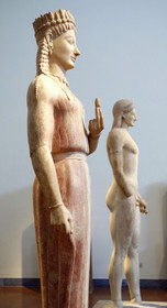 Athènes, Grèce