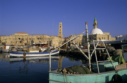 Saint Jean d'Acre.Israel