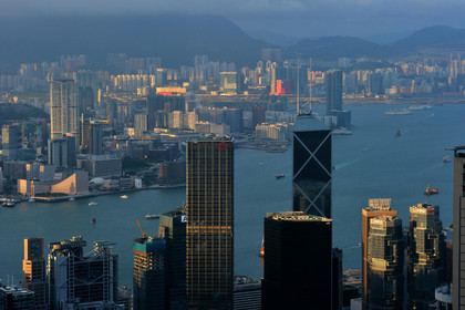 Chine, Hong Kong
