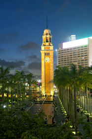 Chine, Hong Kong