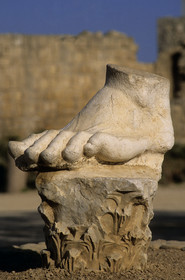 Césarée, Israel
