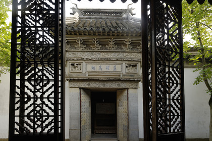 Chine, Suzhou