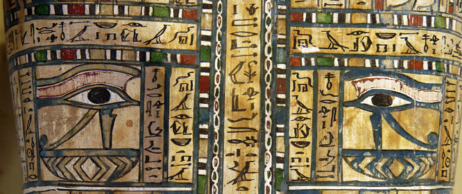 Egypte, Cairo
