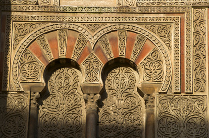Espagne, Cordoba