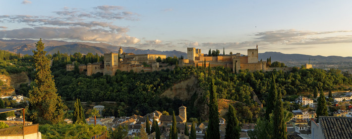 Espagne, Grenade