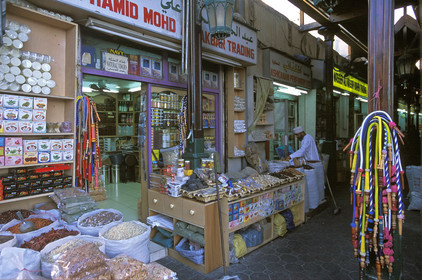 Dubaï. Émirats Arabes Unis