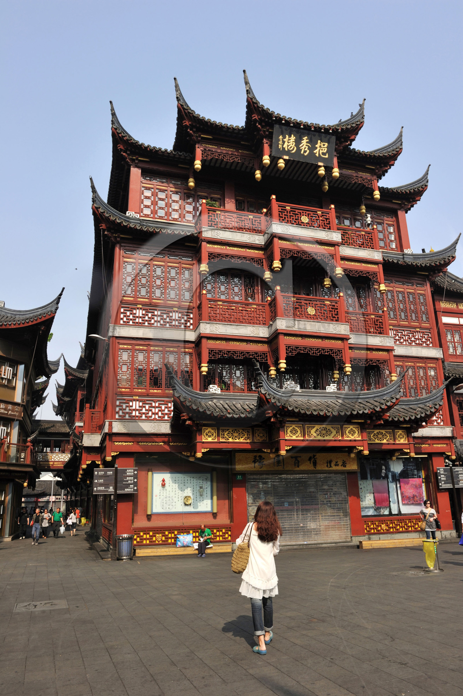 Chine, Shanghai
