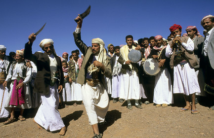 BA'RA, YEMEN