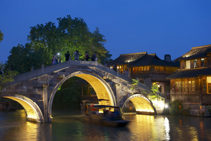 Chine, Wuzhen