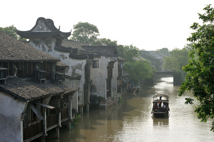 Chine, Wuzhen