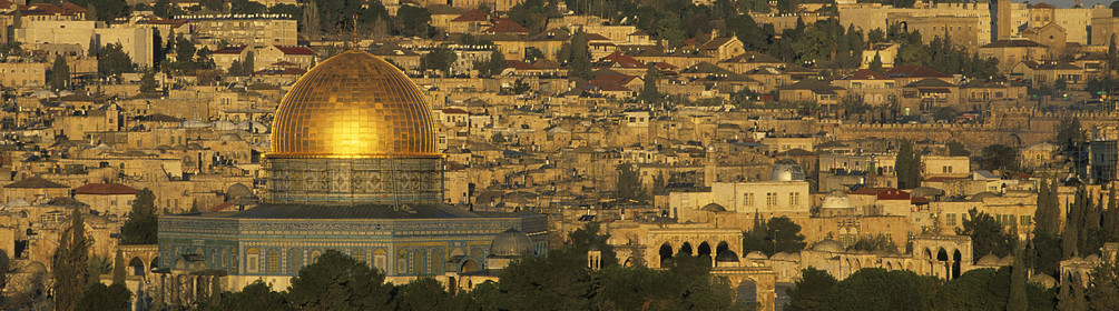 Jérusalem, Israel