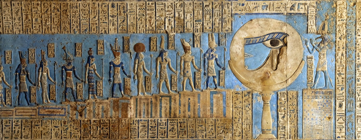 Egypte, Denderah