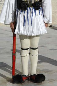 Athens, Grèce