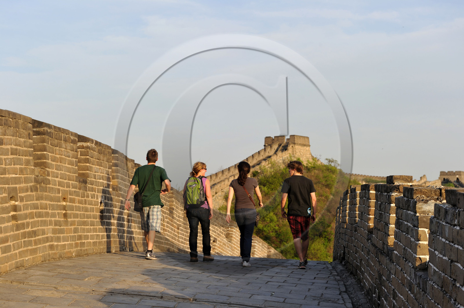 Chine, Muraille
