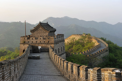 Chine, Muraille