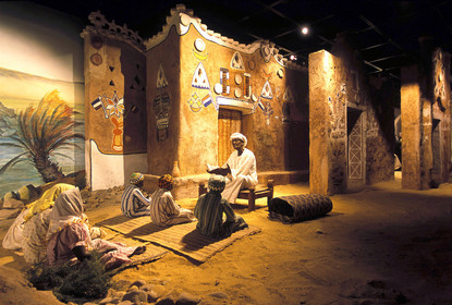 EGYPTE