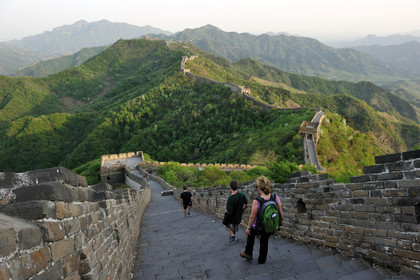 Chine, Muraille