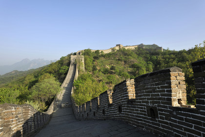 Chine, Chengde