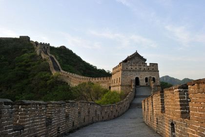 Chine, Muraille