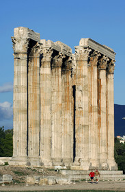 Athènes, Grèce