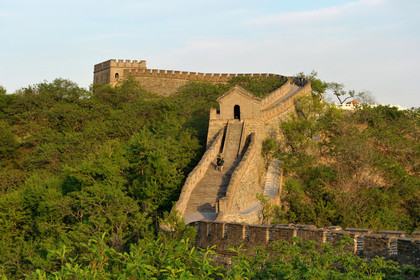 Chine, Muraille
