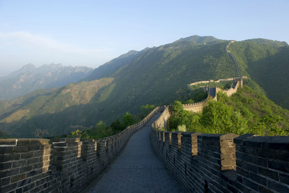 Chine, Muraille
