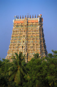 Inde du Sud