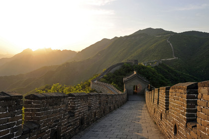 Chine, Muraille