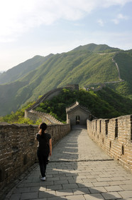 Chine, Muraille