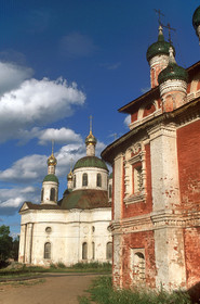 OUGLICH, RUSSIE