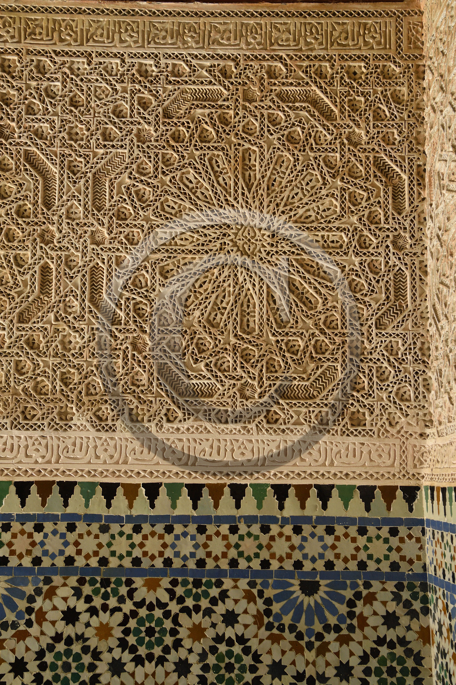 Maroc, Tanger