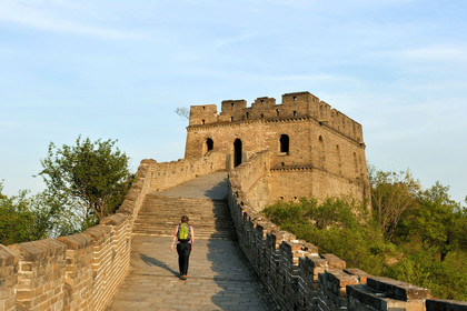 Chine, Muraille