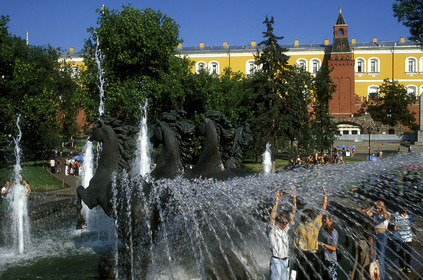 Moscou, Russie