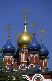 Moscou, Russie