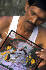 Inde du Sud
