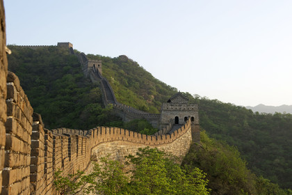 Chine, Muraille