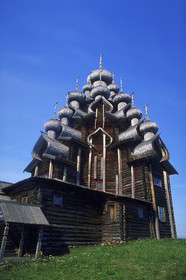 Kiji, Russie