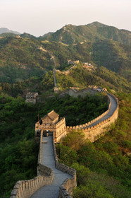 Chine, Muraille