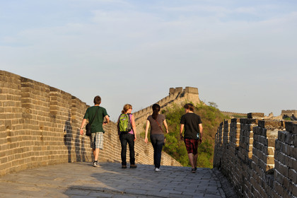 Chine, Muraille